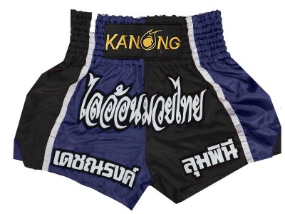 Muay Thai Shorts Ontwerpen : KNSCUST-1191